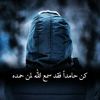 abu_salem1418
