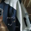 unpredictable_jutt