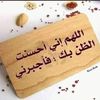 1alrasa1