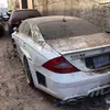 abndaraa53