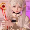 yuin11220