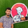 allrounderjessore