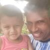 gayantrasher