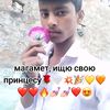 1podpisan_na_naturalov1