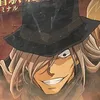 sugurukun