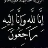 mahdi.slemani01