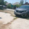 _ehromchek