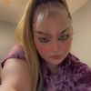 rayna.dayna