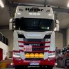 rofager