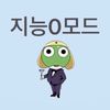 eun_c22