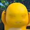 who00iiam