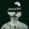 mostafaapoomar10