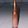 tanmeizhong