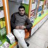 aminemidomino