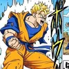 future_gohan_san
