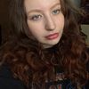 emaleighisprettyodd