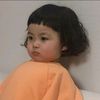 ciknea_