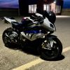 s1kredwhiteblue