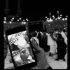 جرحَ.