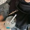 musriatinngm