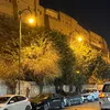 iamkurdistani