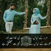 afrinshaikh94