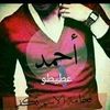 ahmed.atito2