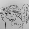 zatuyou124
