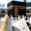 معراج _ ☪️