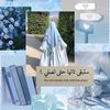souhirzinee7