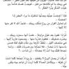 95shams