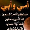 asdlri