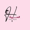 hadiil.alknawy