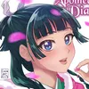 gumiii.3