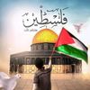 alarabyalaraby2