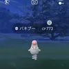 yszakizaki