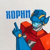 Хуйожник Маря