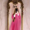 shezadiiqra3