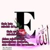 ebyanriany