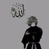 whosrayyan0