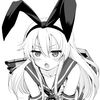 Shimakaze