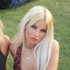 elizaglucas
