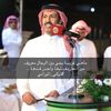 almutairi453
