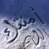 amntk.allh