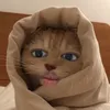 neyatbyn