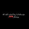 hashemdaragmeh