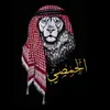 apoahmad44