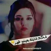 انستكرام