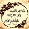 jannatruhy009