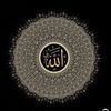 doraalsadaf